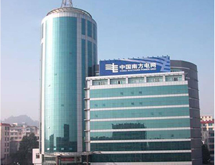 墨脱南方电网